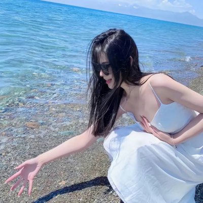 黛安娜的婚礼
